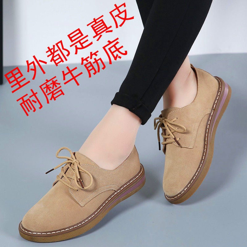 2025 Autumn Round Toe Lace-Up New Flat Non-Slip Rubber Sole Comfortable Breathable Casual Mom Shoes Versatile Women'S Shoes - Image 2